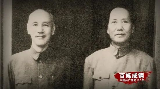 《百炼成钢：中国共产党的100年》第22集 解说词文案