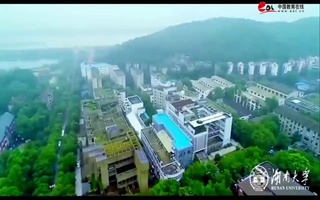 湖南大学宣传片配音视频