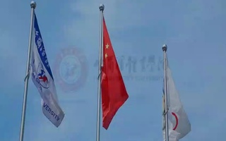 哈尔滨体育学院宣传片配音视频